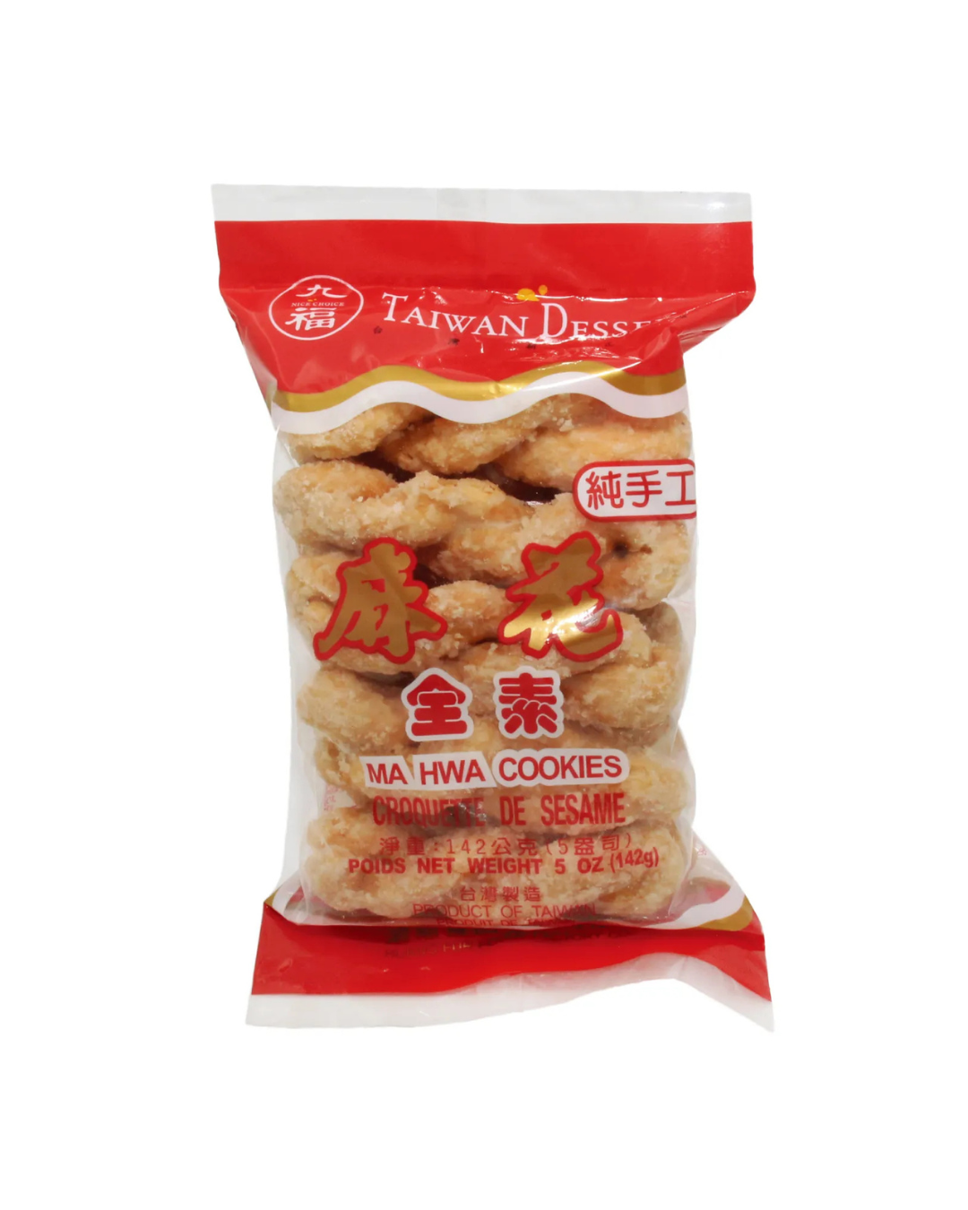 HF Ma Hwa Cookies Croquette De Sesame
