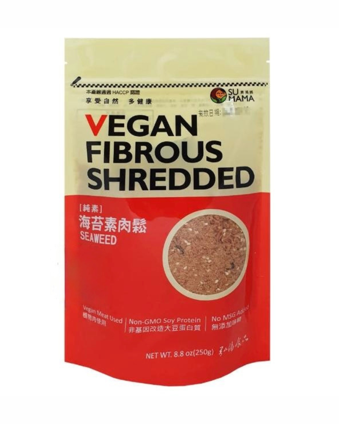 HOYA Vegan Fibrous Shredded