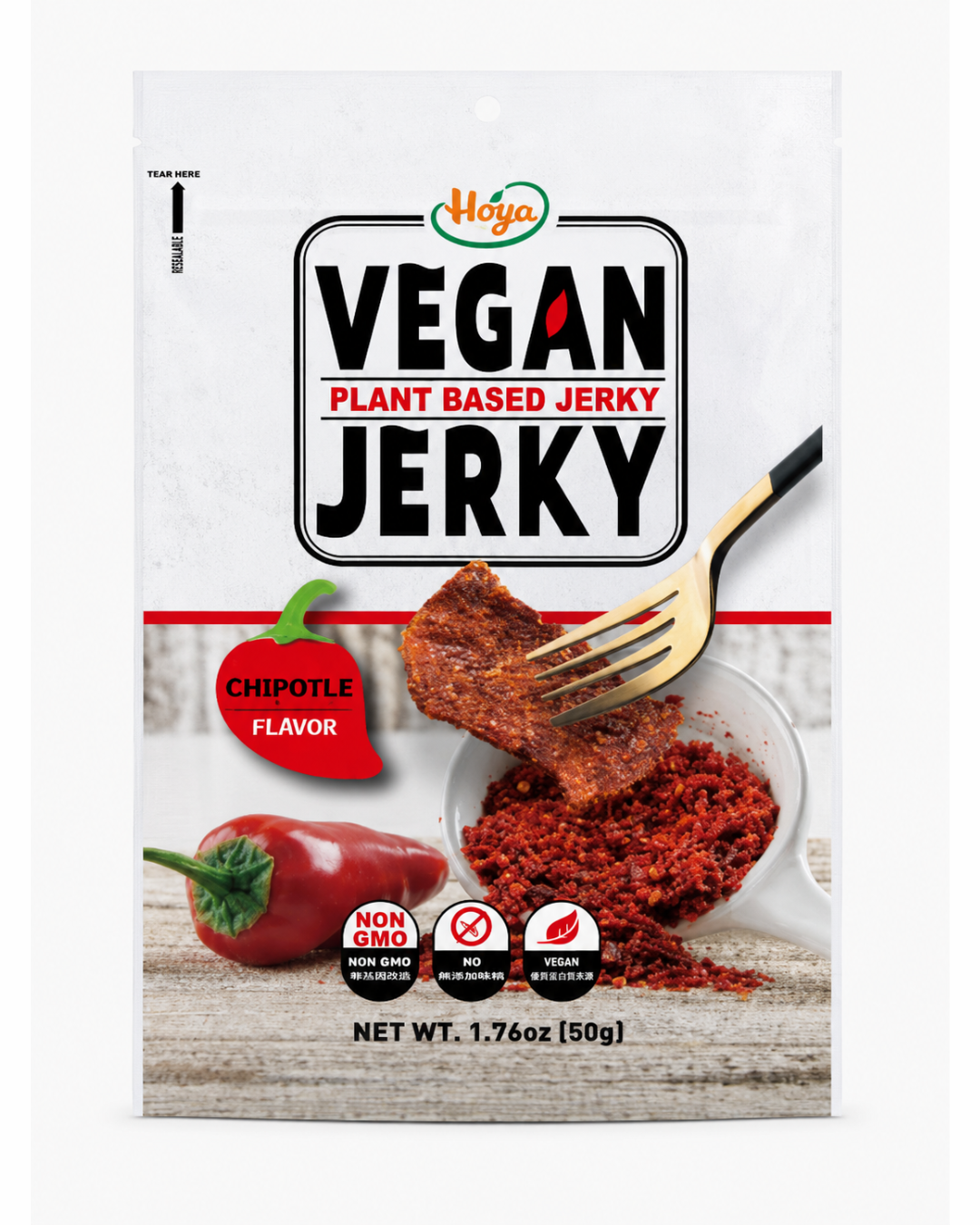 HOYA Vegan Jerky-Chipotle