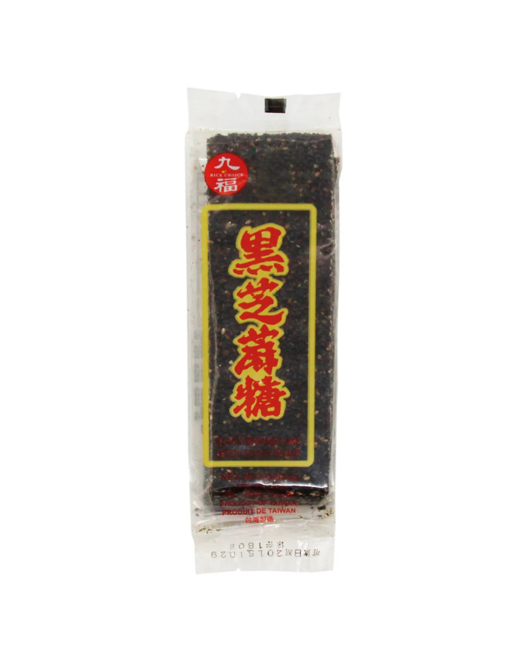 HF Black Seasame Cake