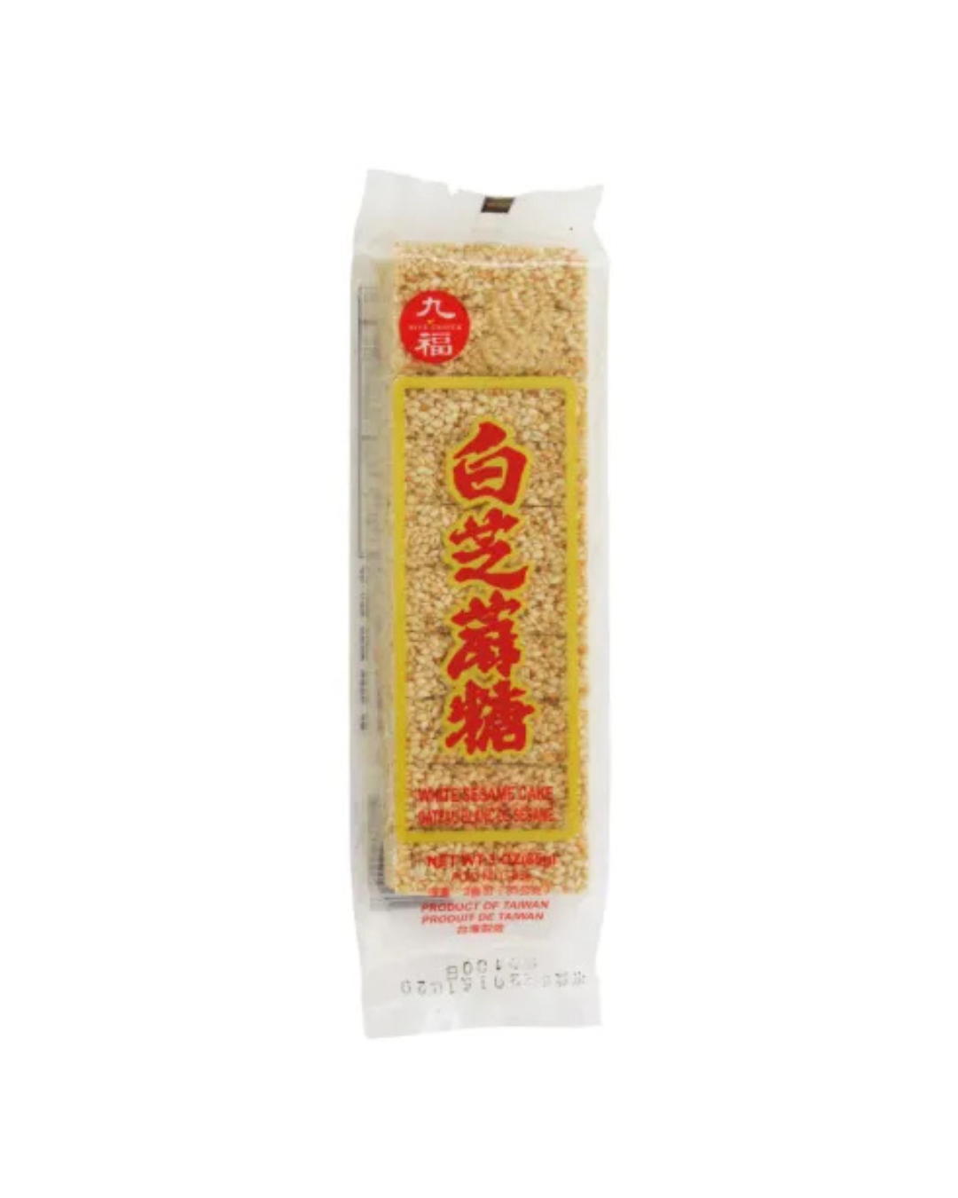 HF White Seasame Cake