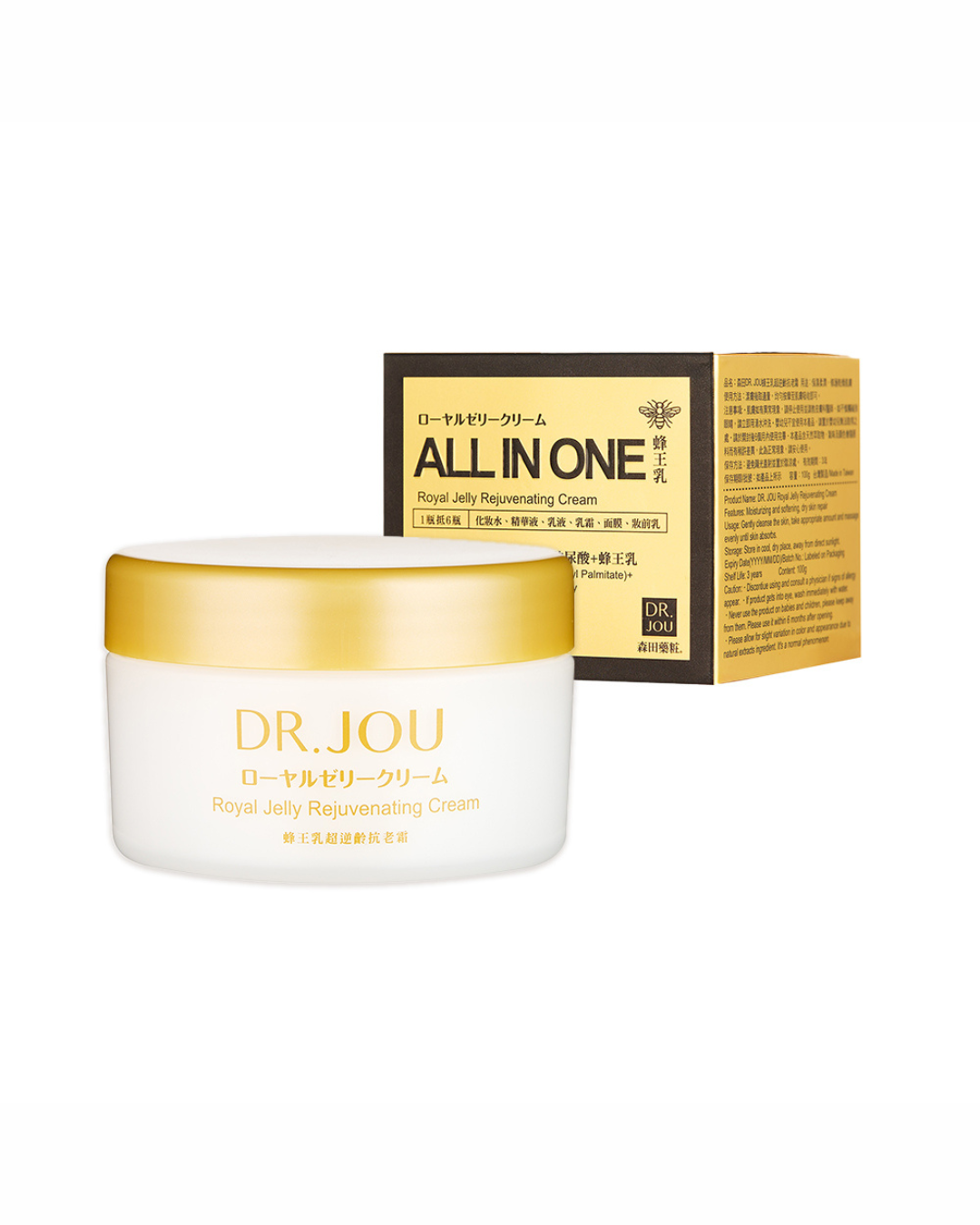 DR. JOU Royal Jelly Rejuvenating Cream