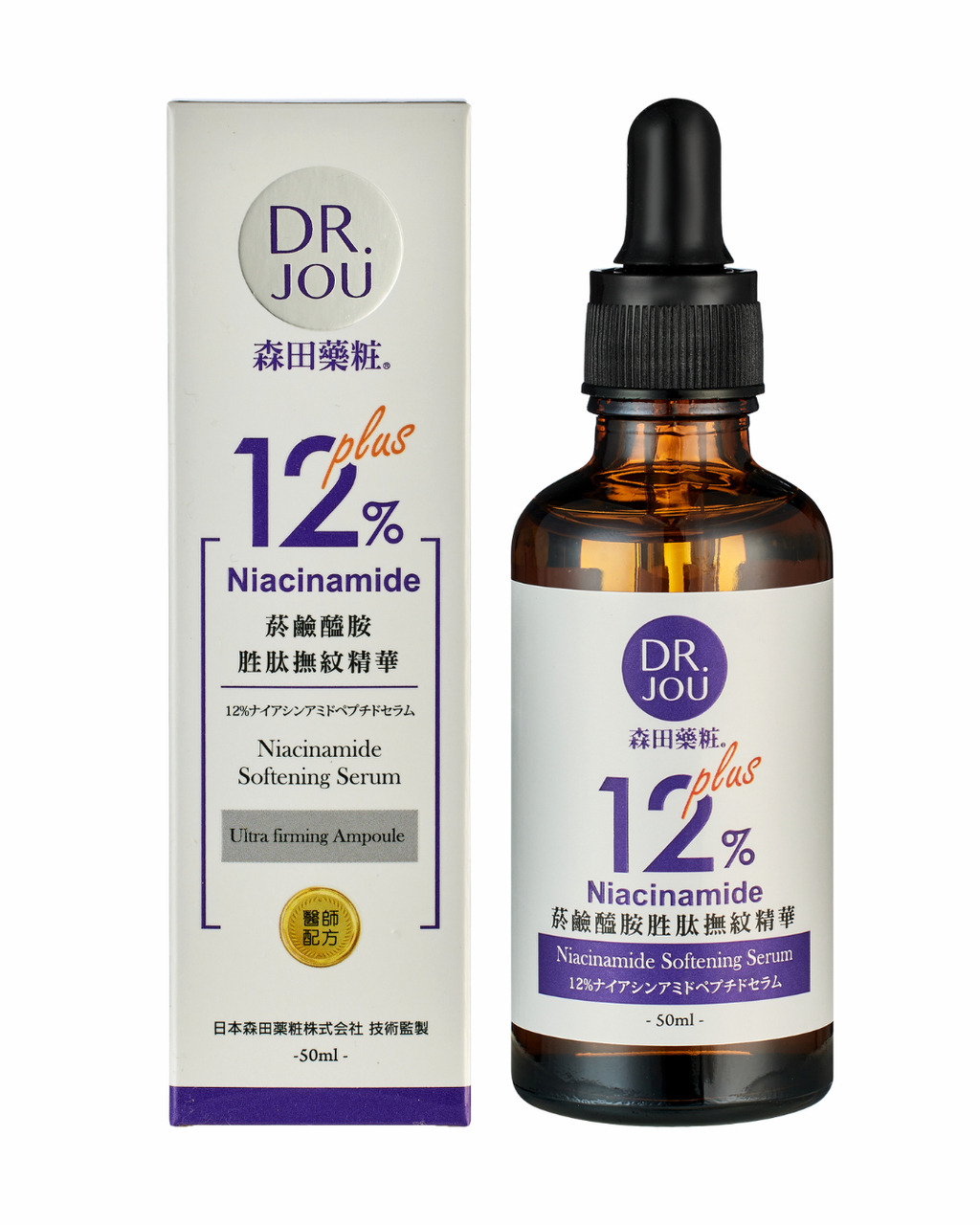 DR.JOU 12%Niacinamide Softening Serum
