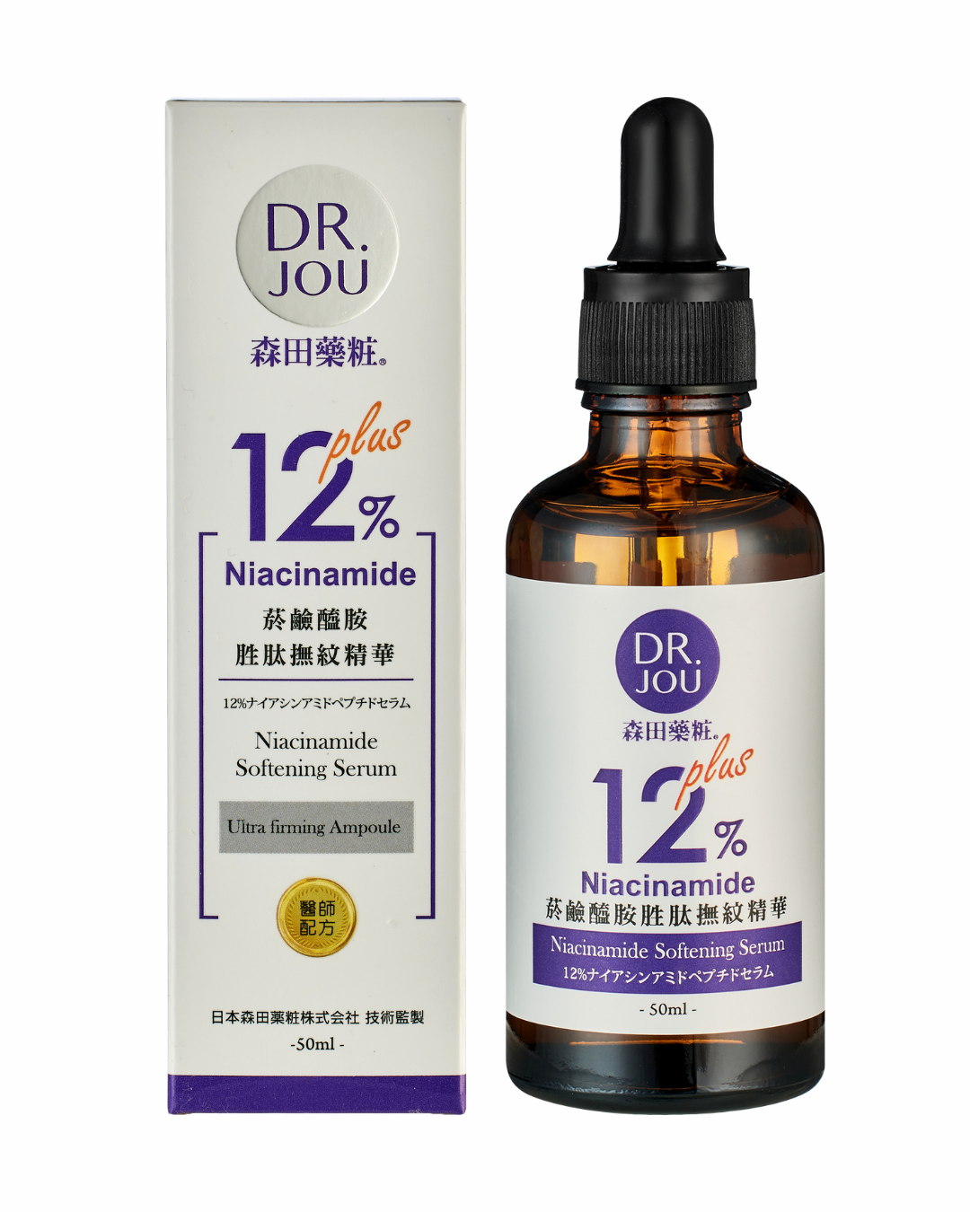 DR.JOU 12%Niacinamide Softening Serum