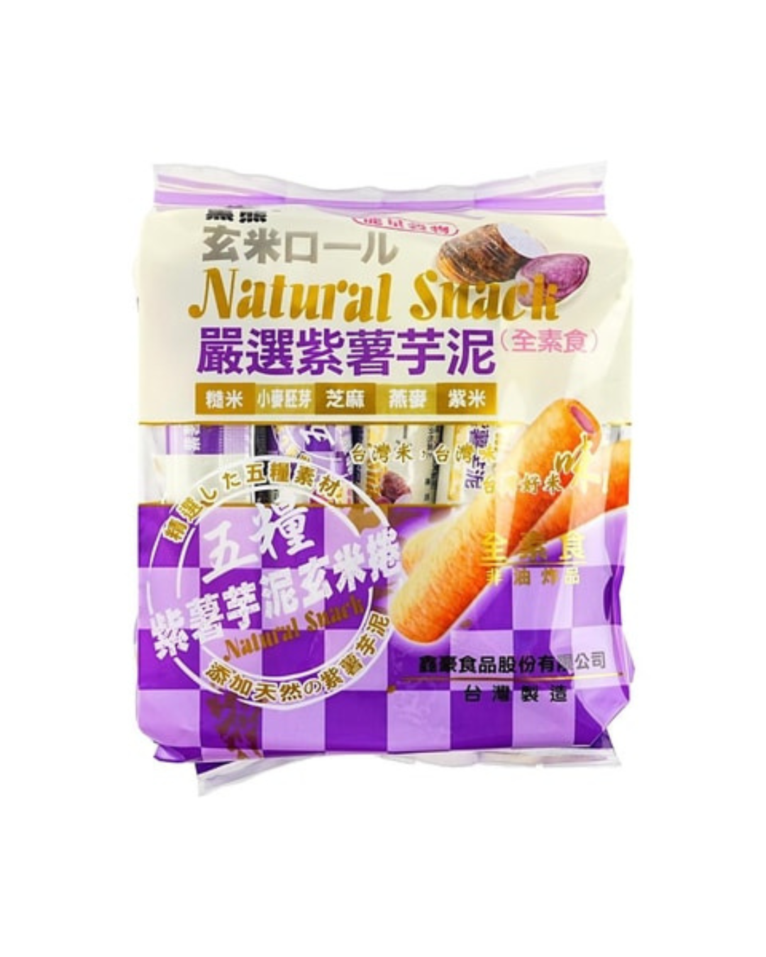 BB Cereal Snack (Taro)