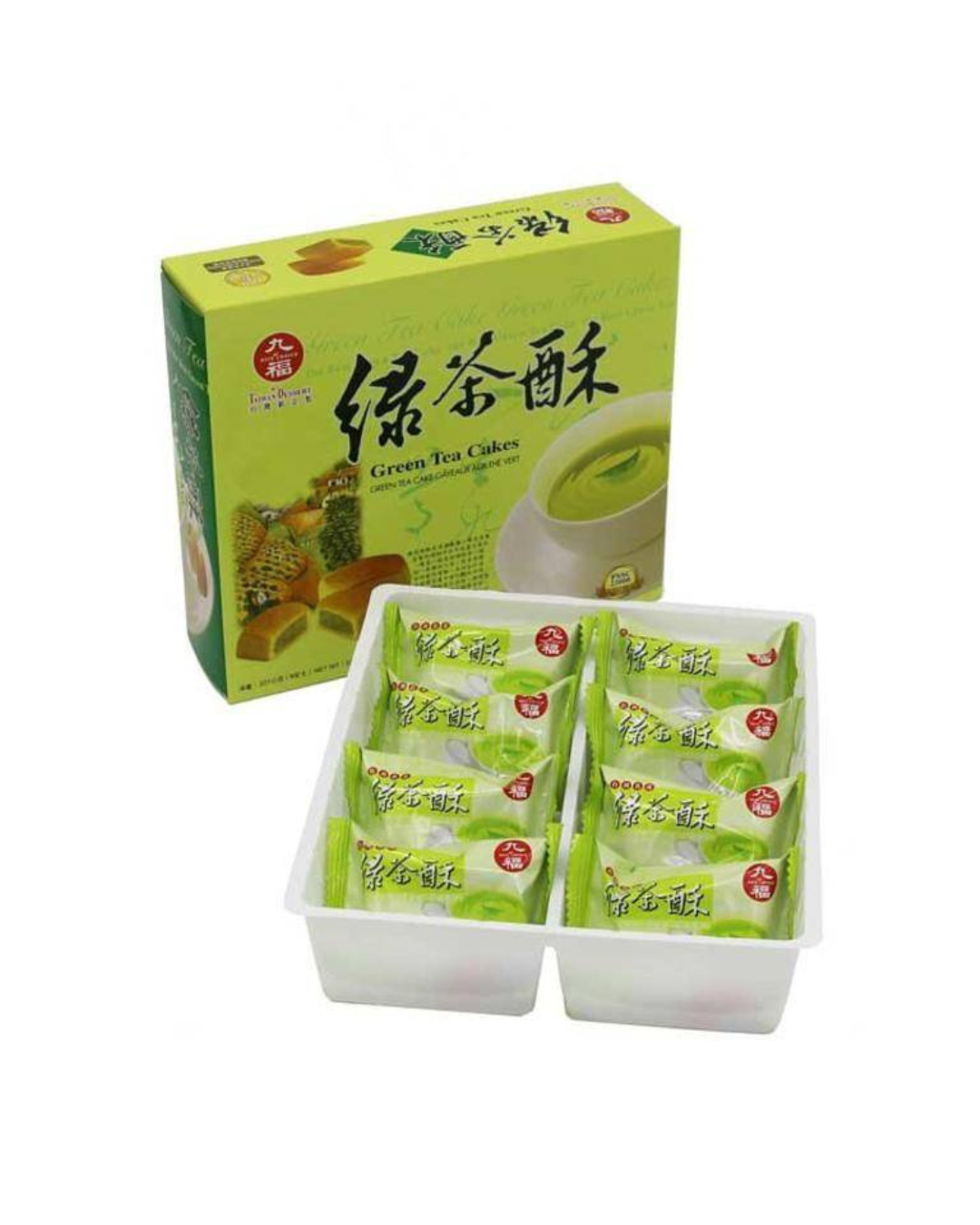 HF Green Tea Cake (box)