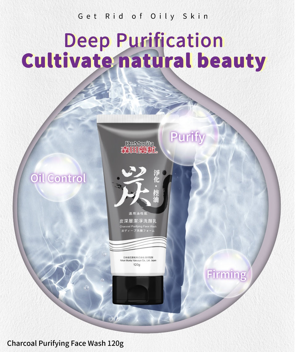 Dr. Morita Charcoal Purifying Face Wash