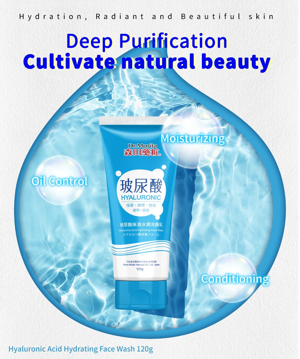 Dr. Morita Hyaluronic Acid Hydrating Face Wash