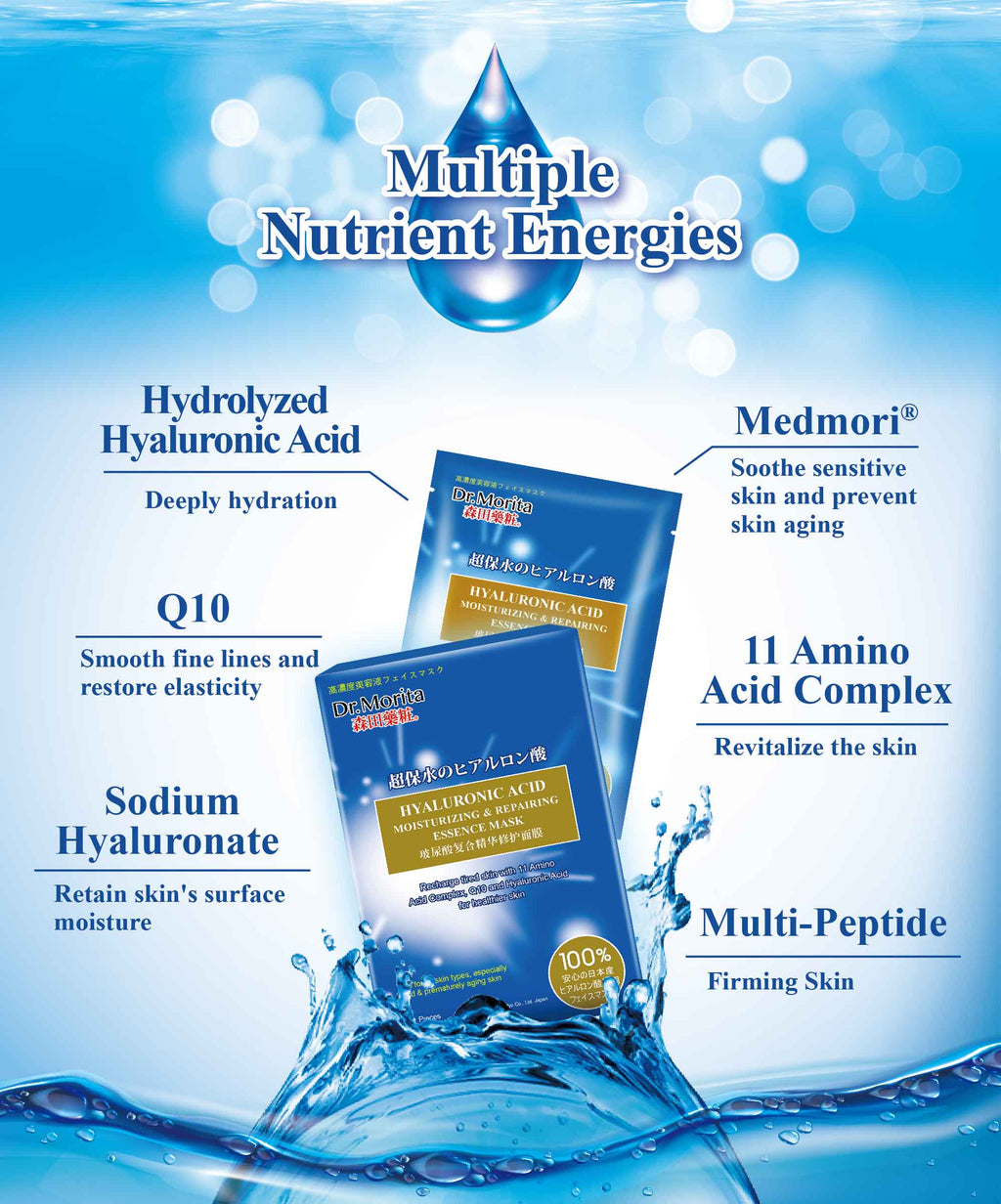 Dr. Morita Hyaluronic Acid Moisturizing & Repairing Essence Mask 5pcs