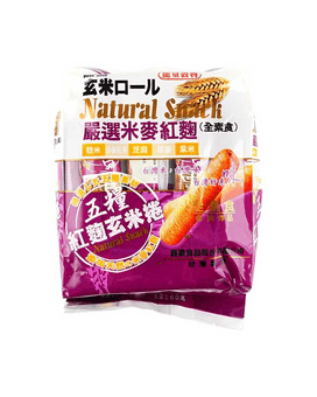 BB Cereal Snack (Red Yeast)