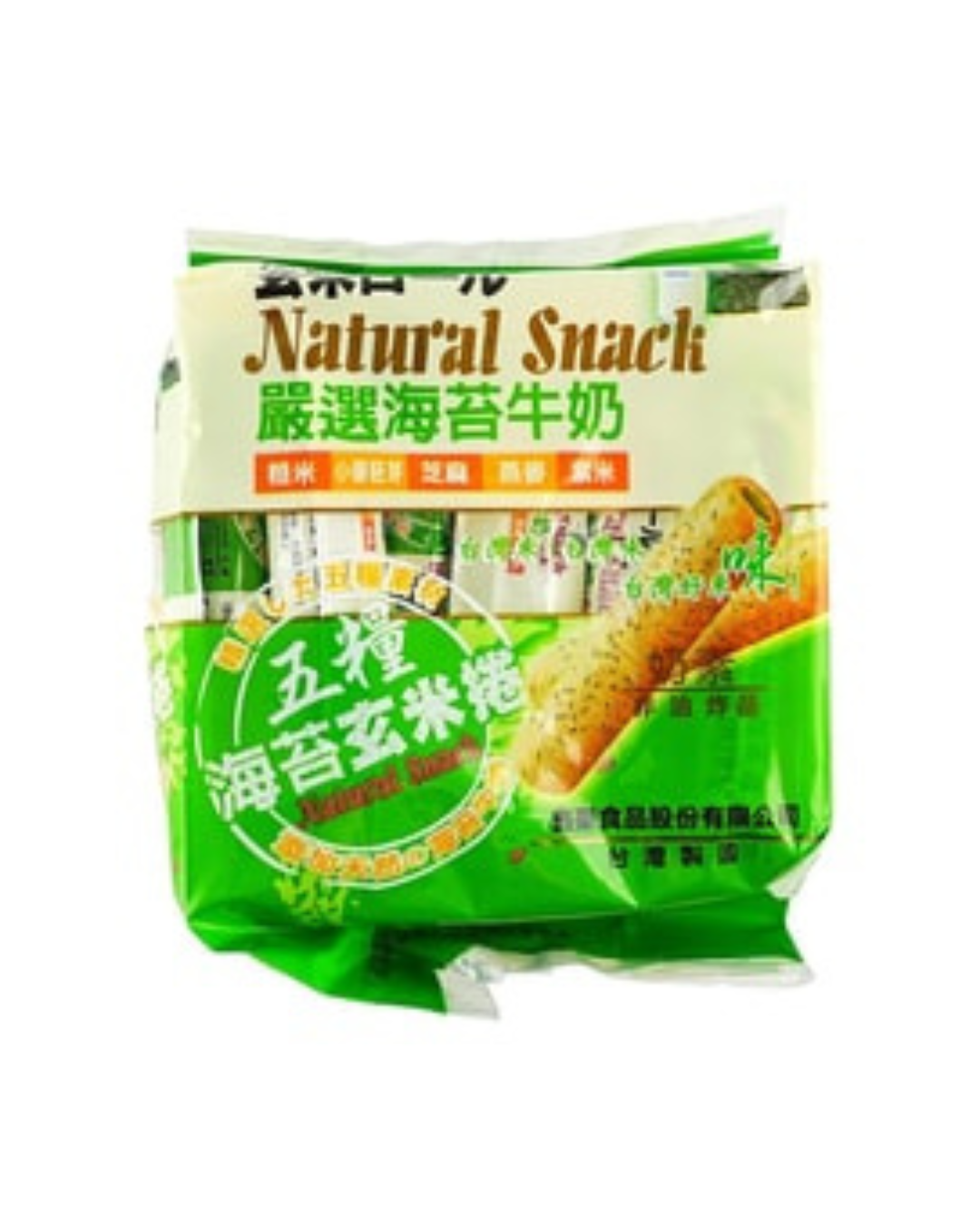 BB Cereal Snack (Seaweed)