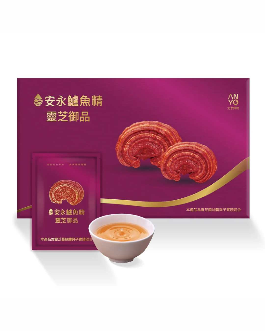 Anyong Fish Essence Lingzhi Royal Product