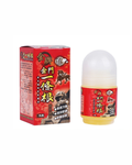 Roll-on Essential Oil Gel