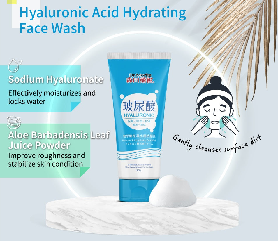 Dr. Morita Hyaluronic Acid Hydrating Face Wash