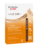 Dr. Morita Collagen Repair Essence Facial Mask 5pcs
