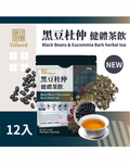 Yifood Black Bean & Eucommia Barkherbal Tea