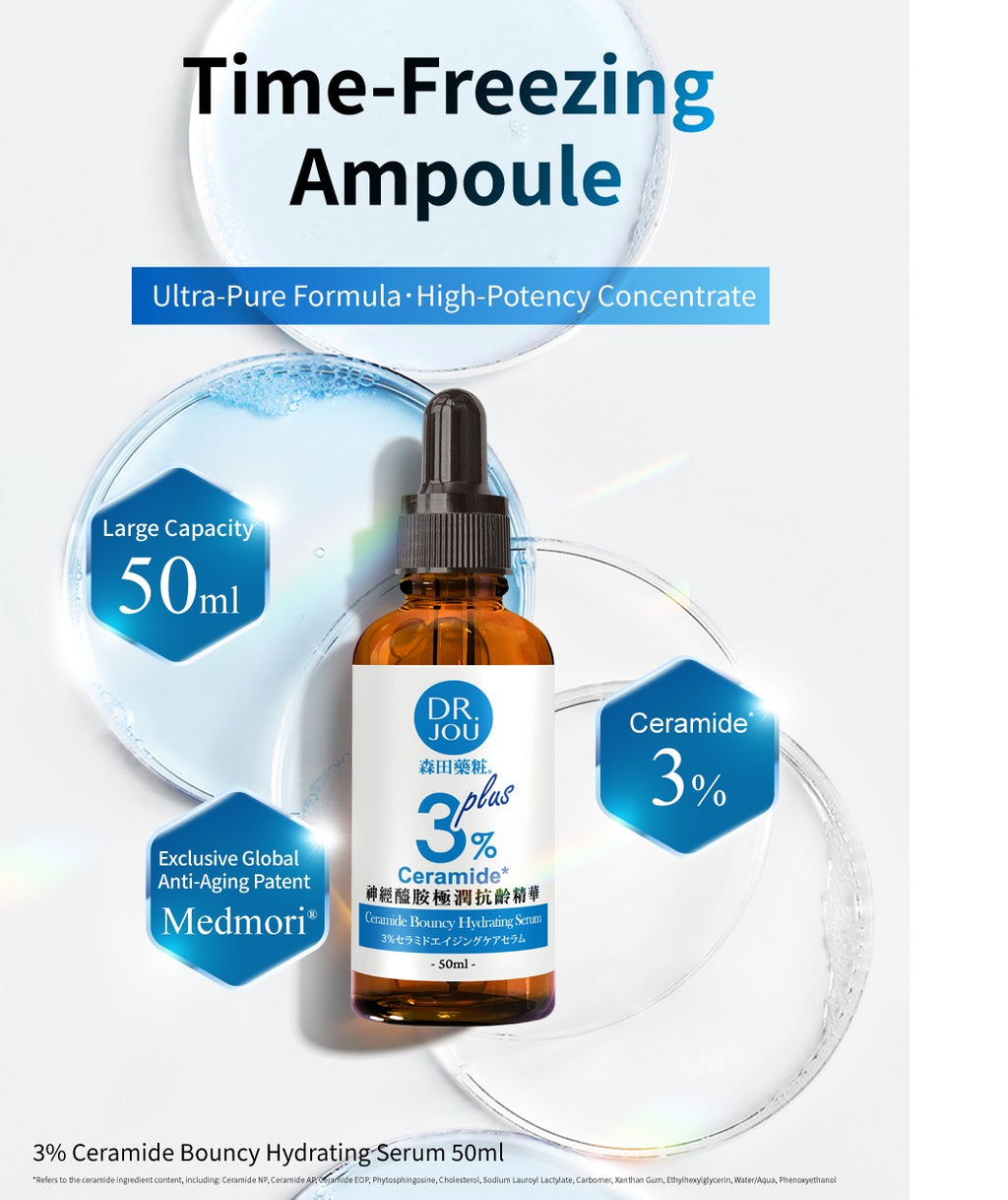 DR.JOU 3%Ceramide Bouncy Hydrating Serum