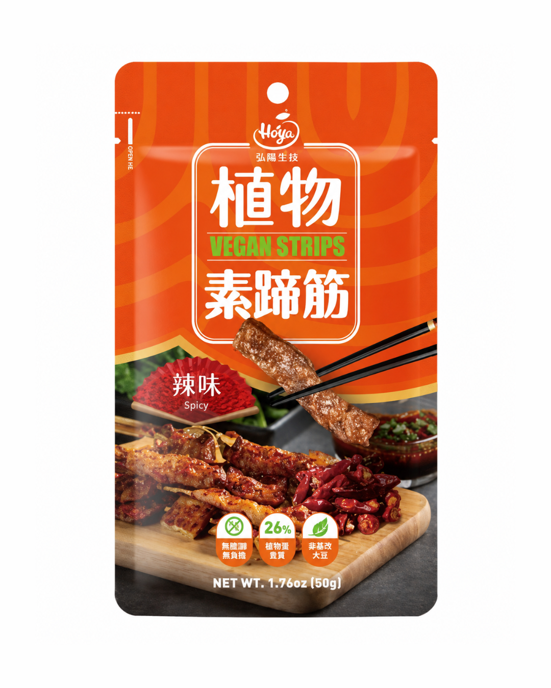 HOYA Spicy Vegan Strips
