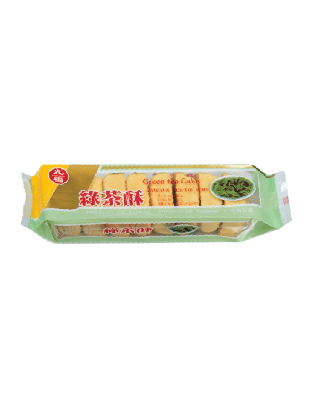 HF Green Tea Cake