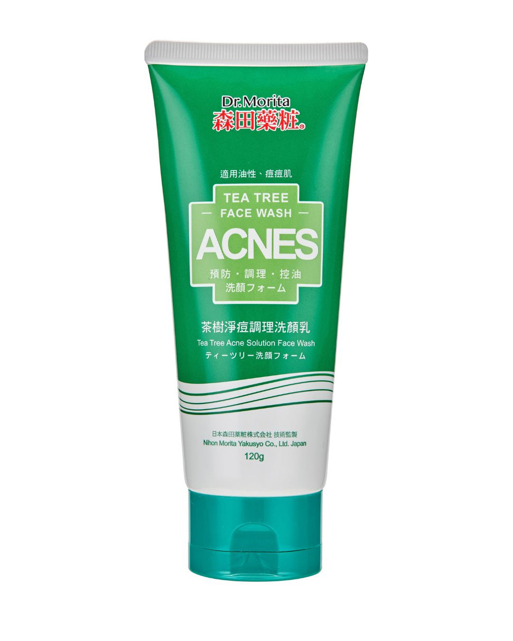 Dr. Morita Tea Tree Acne Solution Face Wash