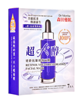 Dr. Morita Retinol Youth Restoration Facial Mask 7pcs