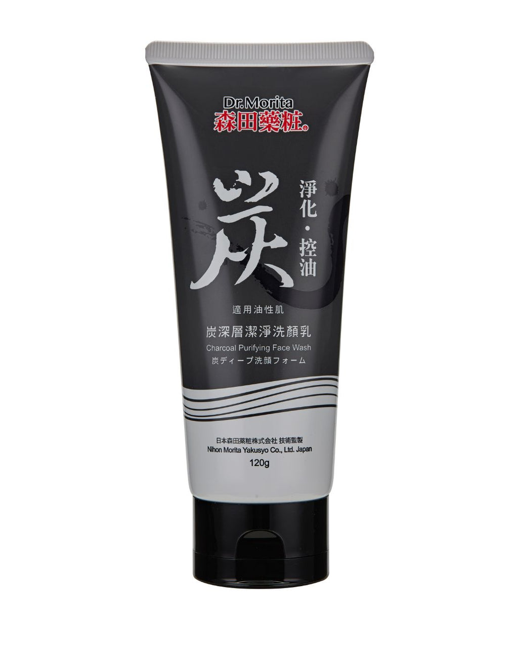 Dr. Morita Charcoal Purifying Face Wash
