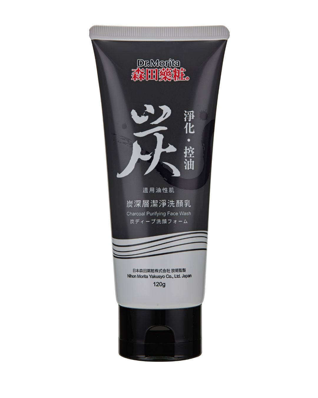 Dr. Morita Charcoal Purifying Face Wash