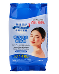 Dr. Morita Speedy Clean & Radiance Makeup Remover Towelettes 40pcs