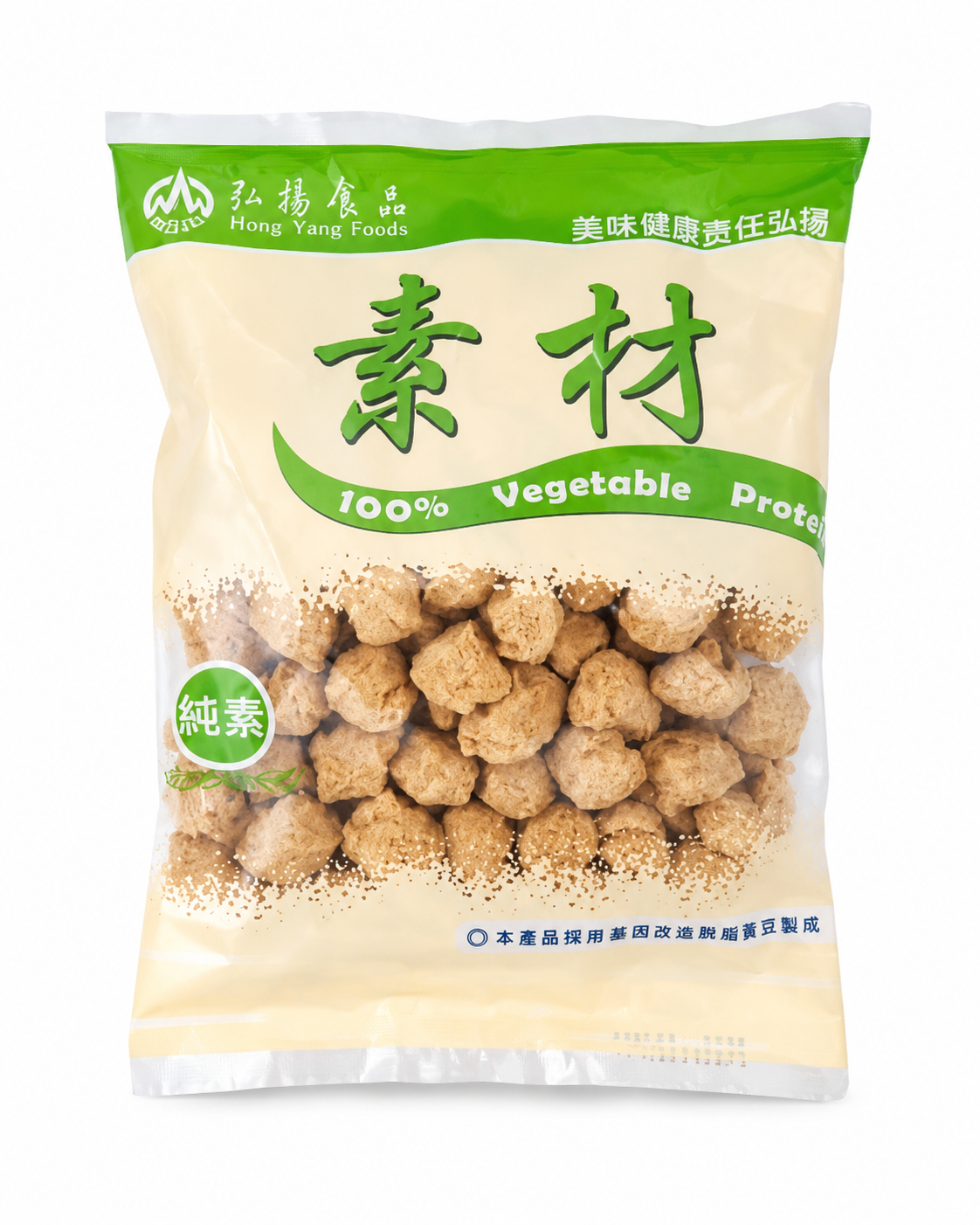 HOYA Vegetarian Meat Fiber-Chunk