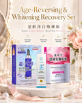 Dr. Morita Age-Reversing & Whitening Recovery Set